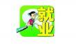 論文查重報(bào)告轉(zhuǎn)換PDF格式教程