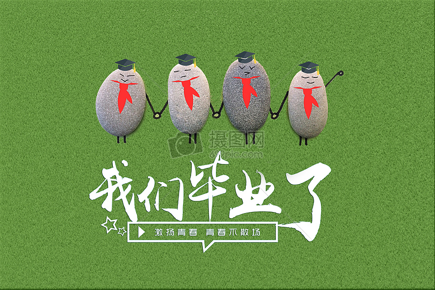 大雅查重系統(tǒng)檢測準(zhǔn)確嗎？